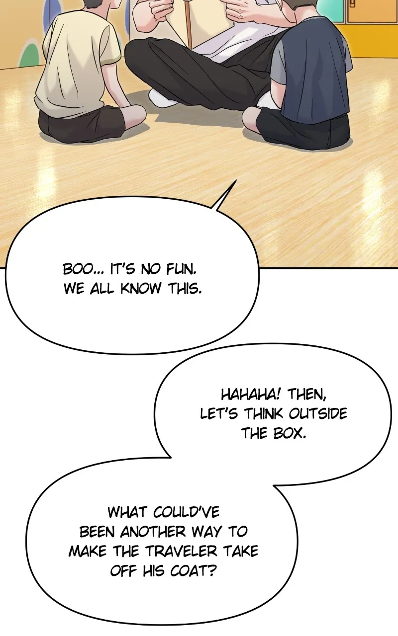 This is a Campus Romance Series Chapter 72 page 12 - 