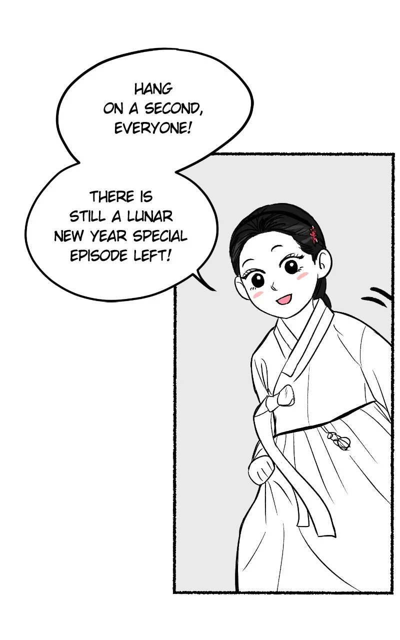 This is a Campus Romance Series Chapter 72 page 115 - 