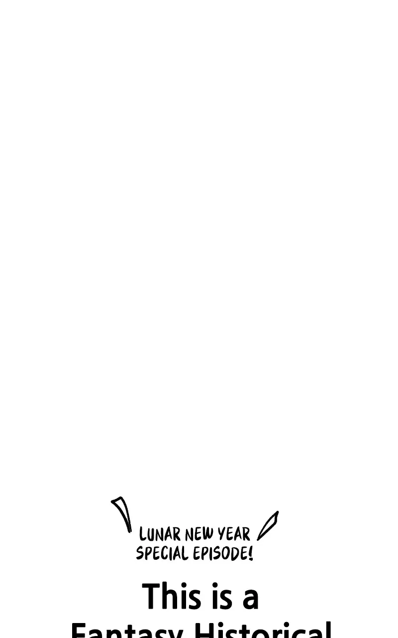 This is a Campus Romance Series Chapter 72 page 116 - 