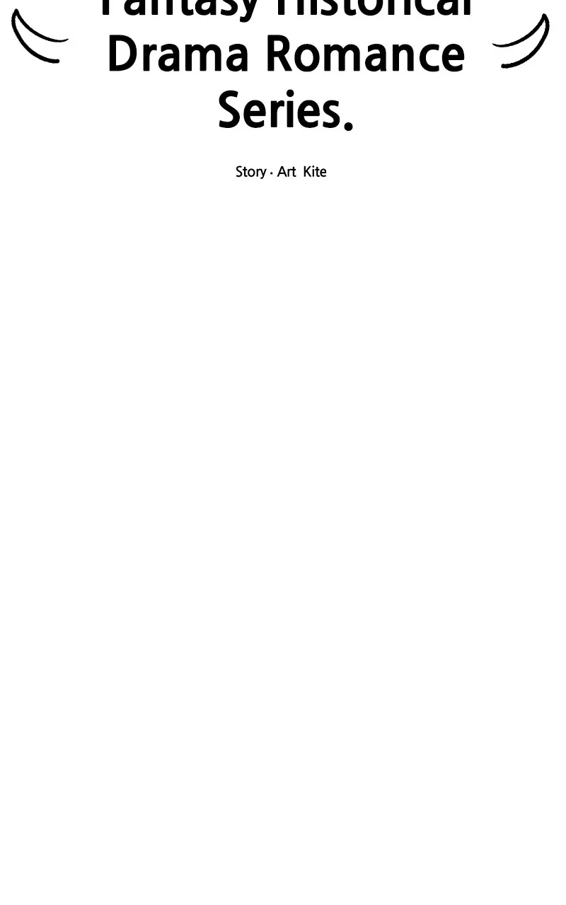 This is a Campus Romance Series Chapter 72 page 117 - 