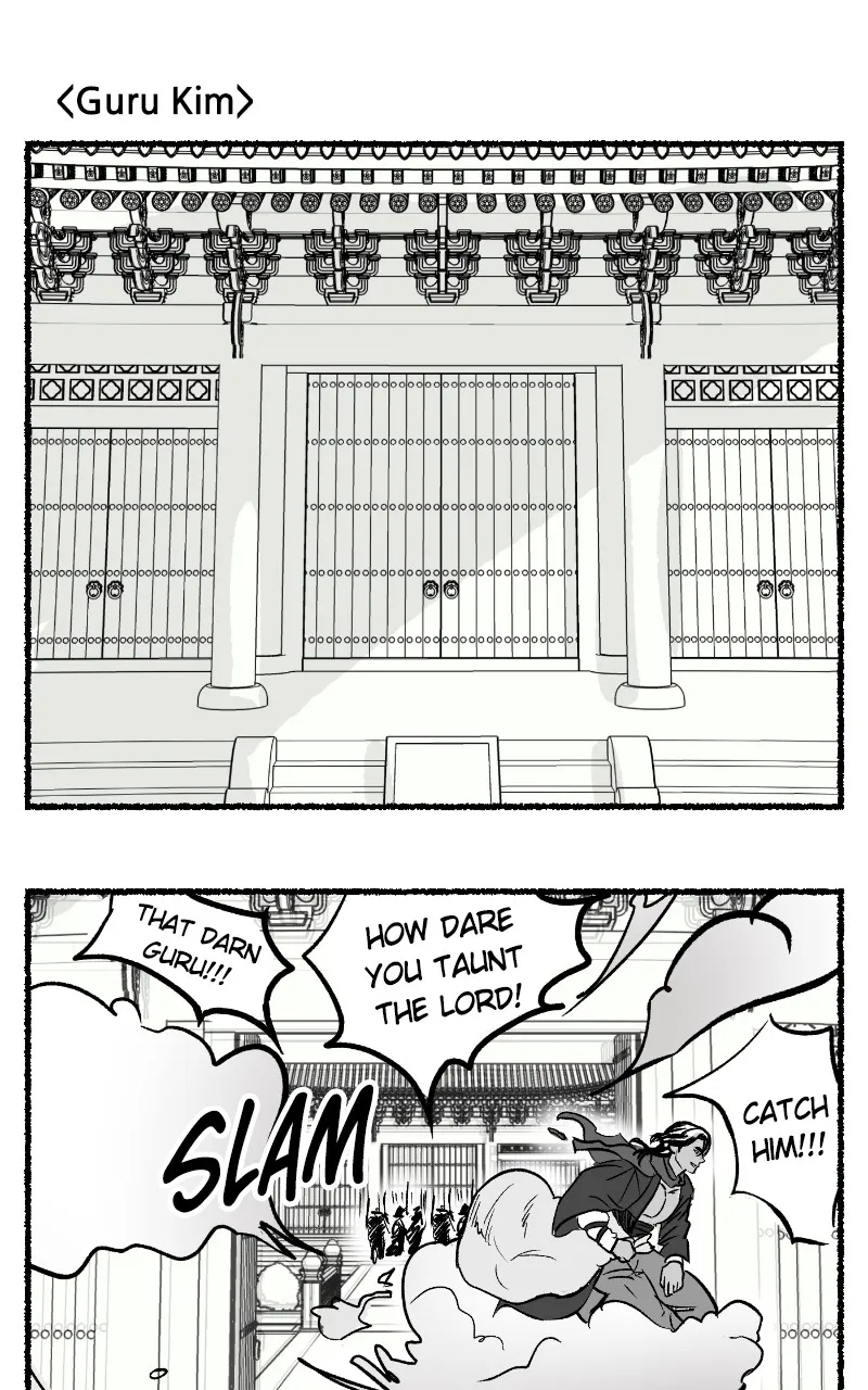This is a Campus Romance Series Chapter 72 page 118 - 