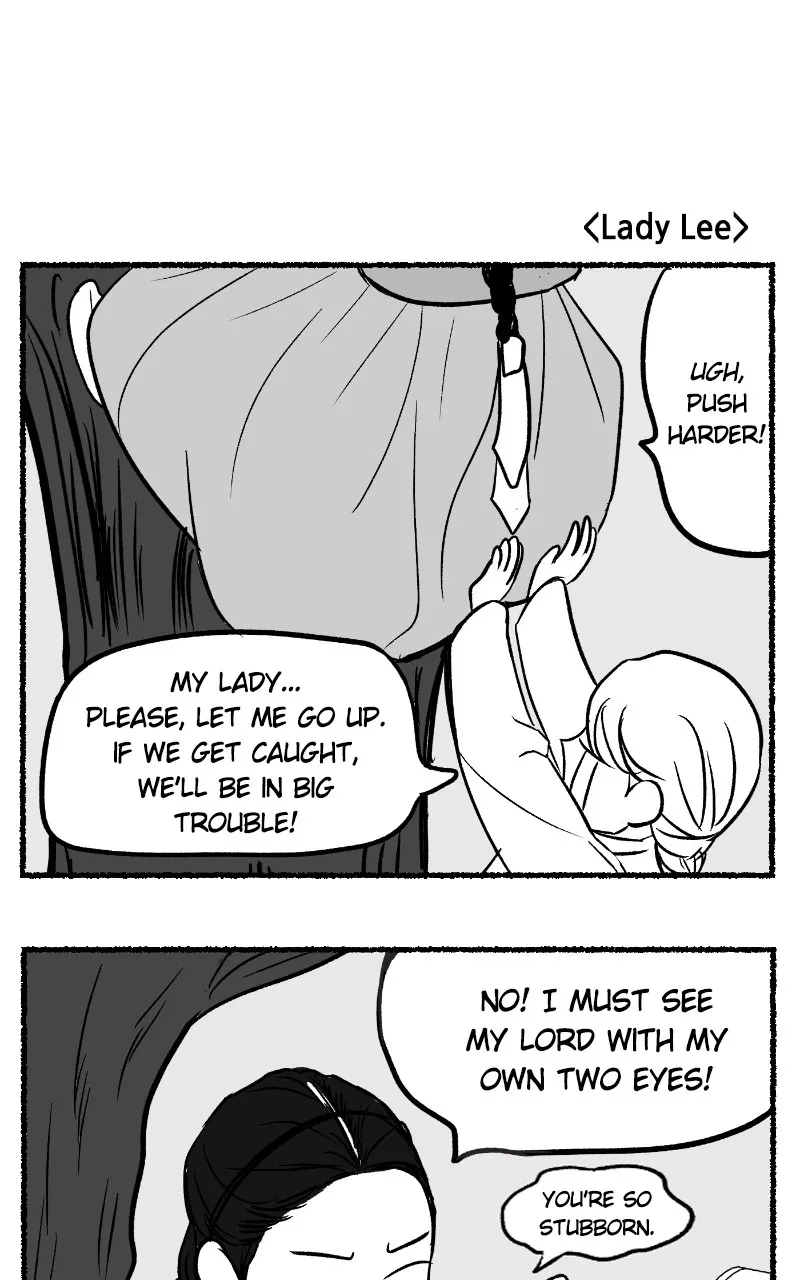 This is a Campus Romance Series Chapter 72 page 121 - 