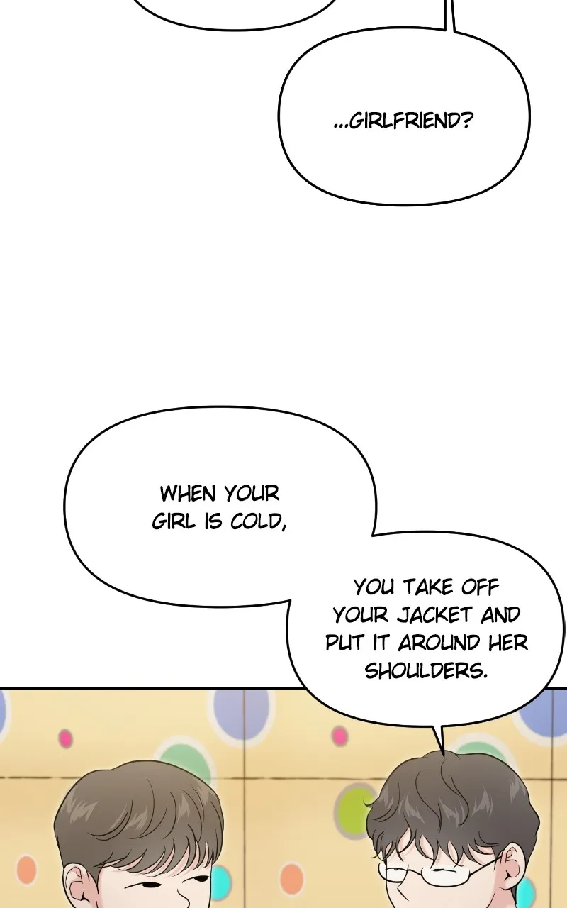 This is a Campus Romance Series Chapter 72 page 14 - 