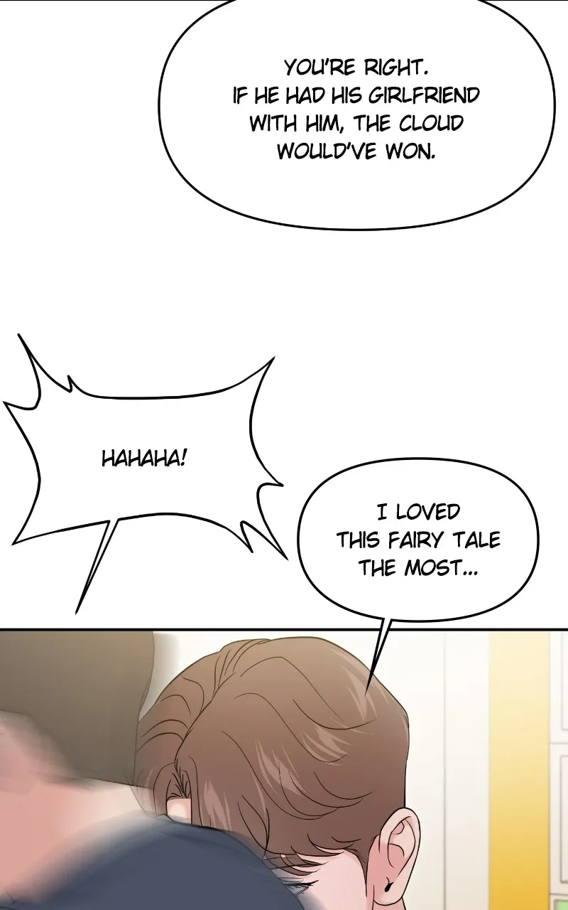 This is a Campus Romance Series Chapter 72 page 17 - 