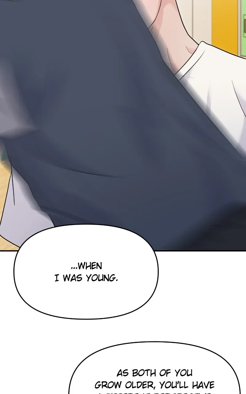 This is a Campus Romance Series Chapter 72 page 18 - 