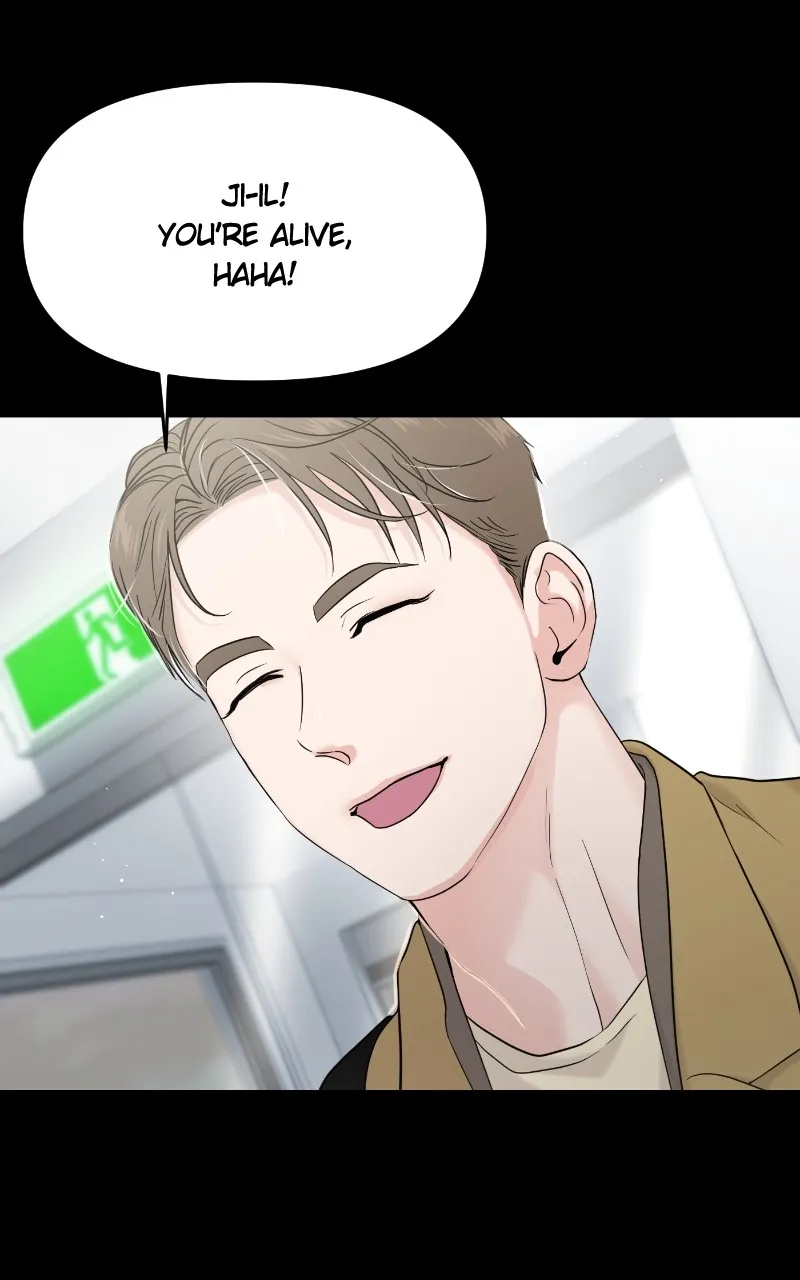 This is a Campus Romance Series Chapter 72 page 54 - 