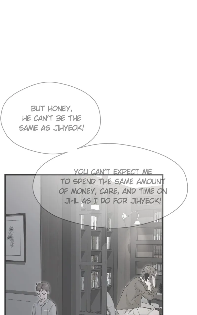 This is a Campus Romance Series Chapter 73 page 1 - 