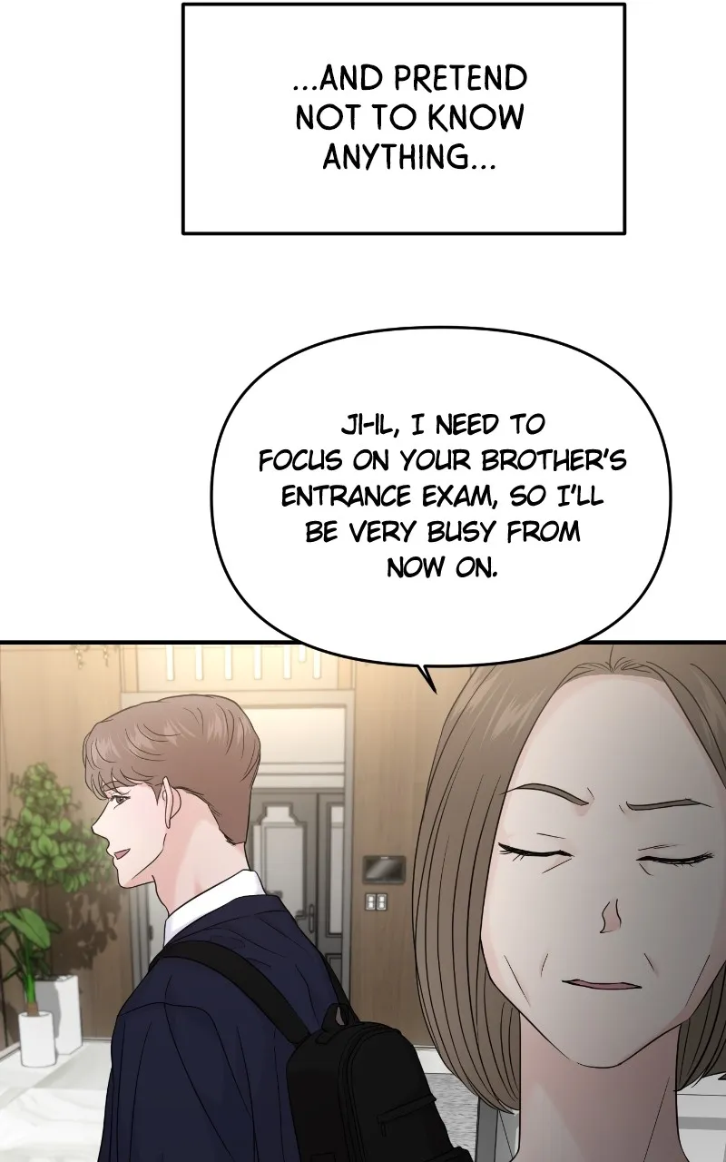 This is a Campus Romance Series Chapter 73 page 12 - 