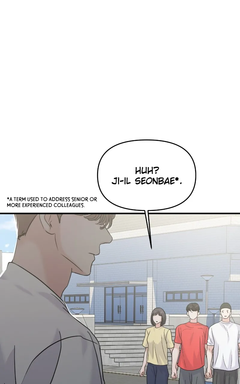 This is a Campus Romance Series Chapter 73 page 114 - 