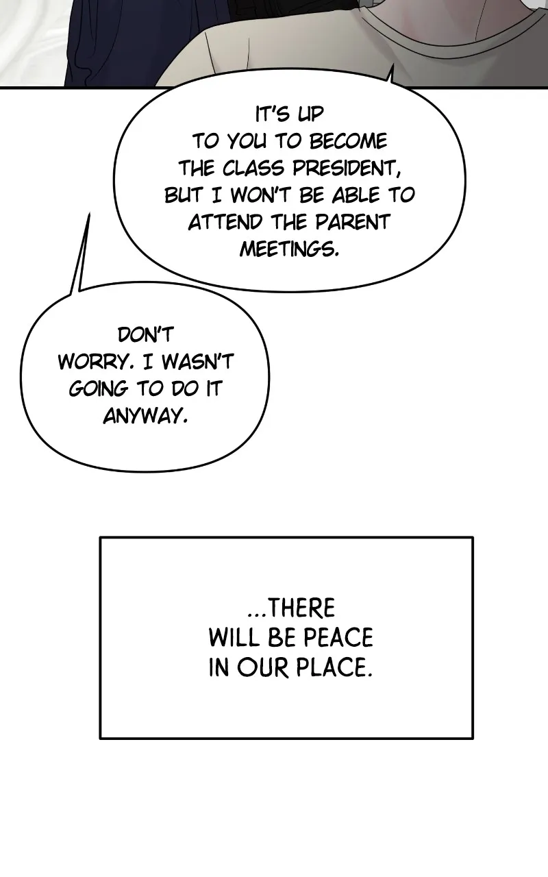 This is a Campus Romance Series Chapter 73 page 13 - 