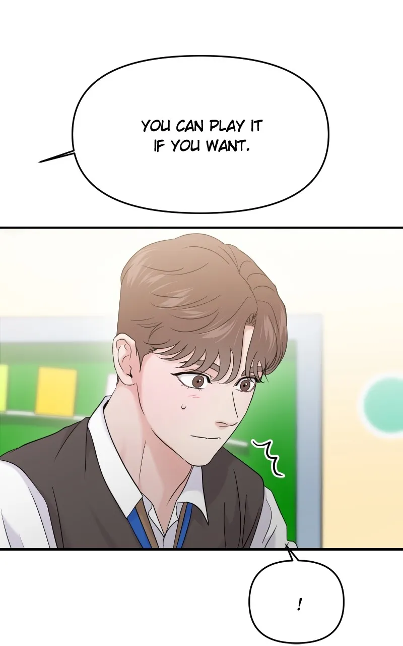 This is a Campus Romance Series Chapter 73 page 15 - 
