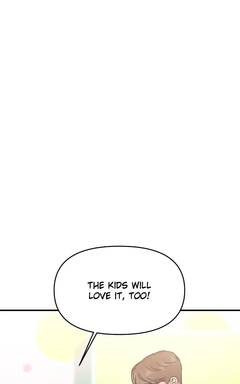 This is a Campus Romance Series Chapter 73 page 16 - 