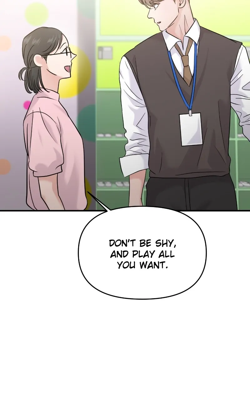 This is a Campus Romance Series Chapter 73 page 17 - 