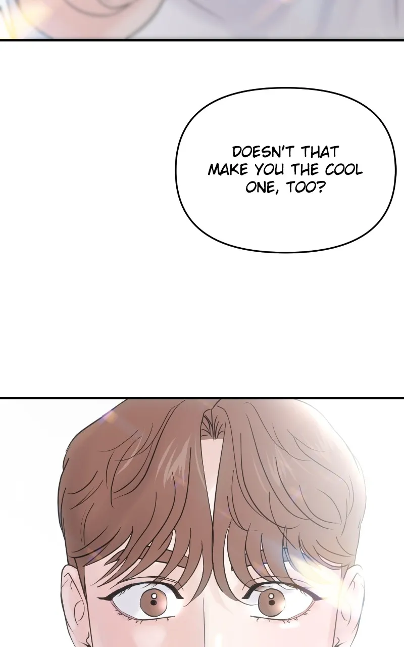 This is a Campus Romance Series Chapter 73 page 167 - 