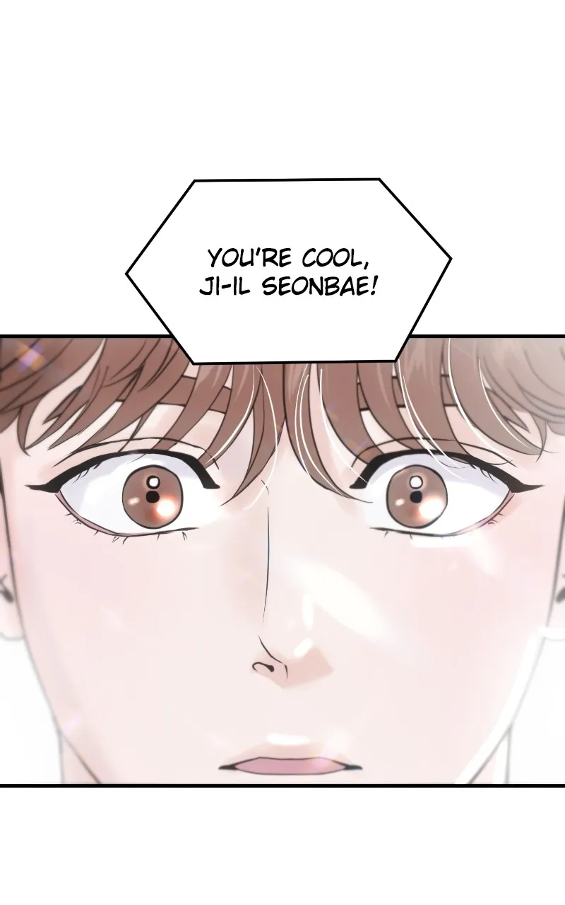 This is a Campus Romance Series Chapter 73 page 169 - 