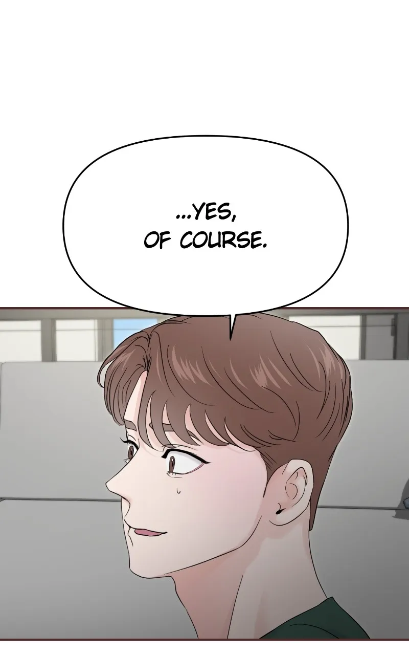 This is a Campus Romance Series Chapter 73 page 3 - 