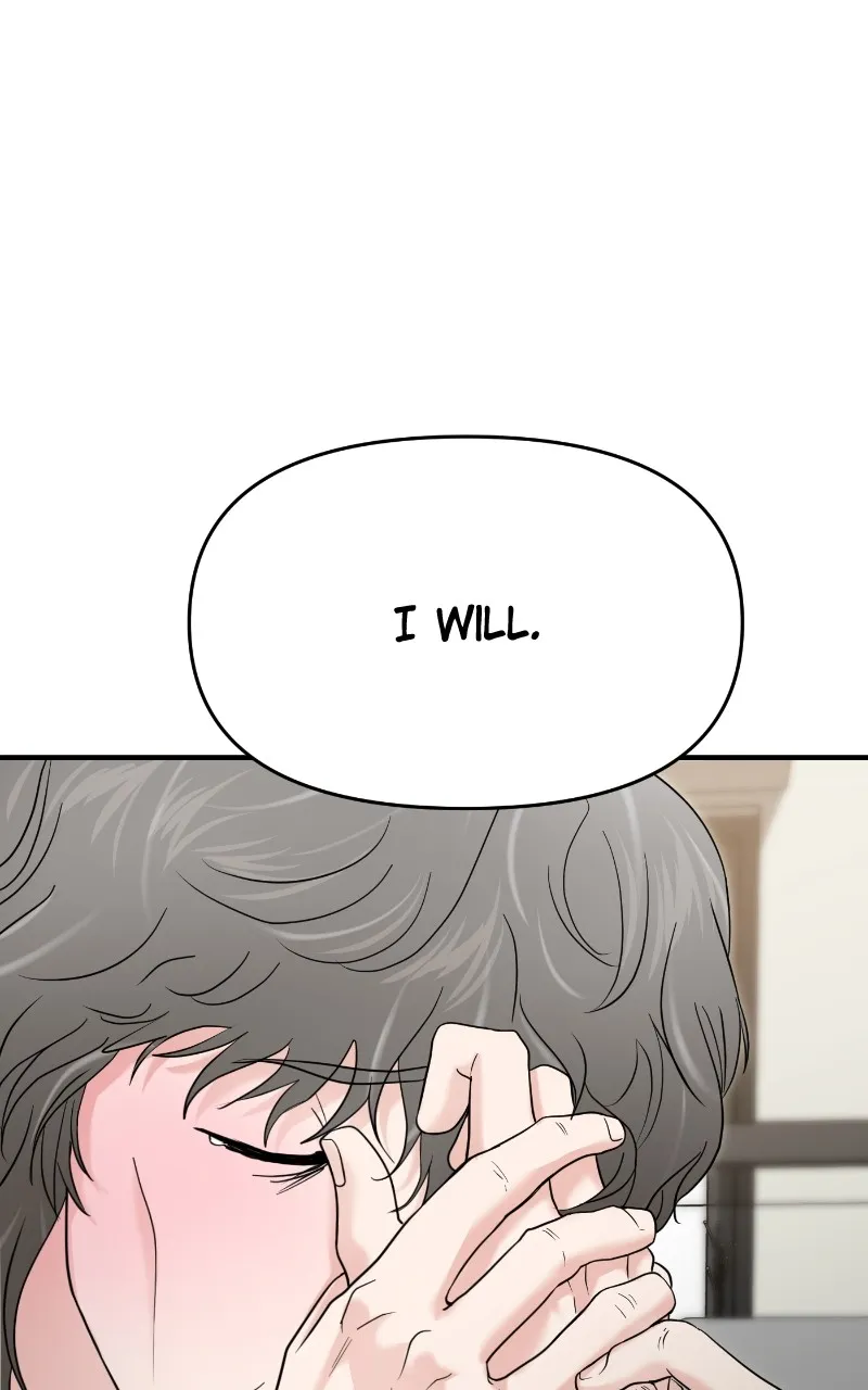 This is a Campus Romance Series Chapter 73 page 4 - 