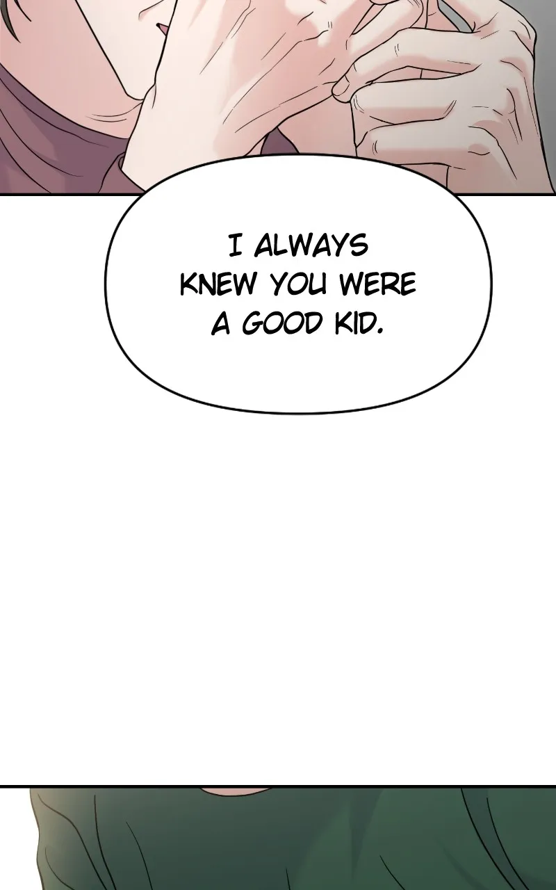 This is a Campus Romance Series Chapter 73 page 5 - 