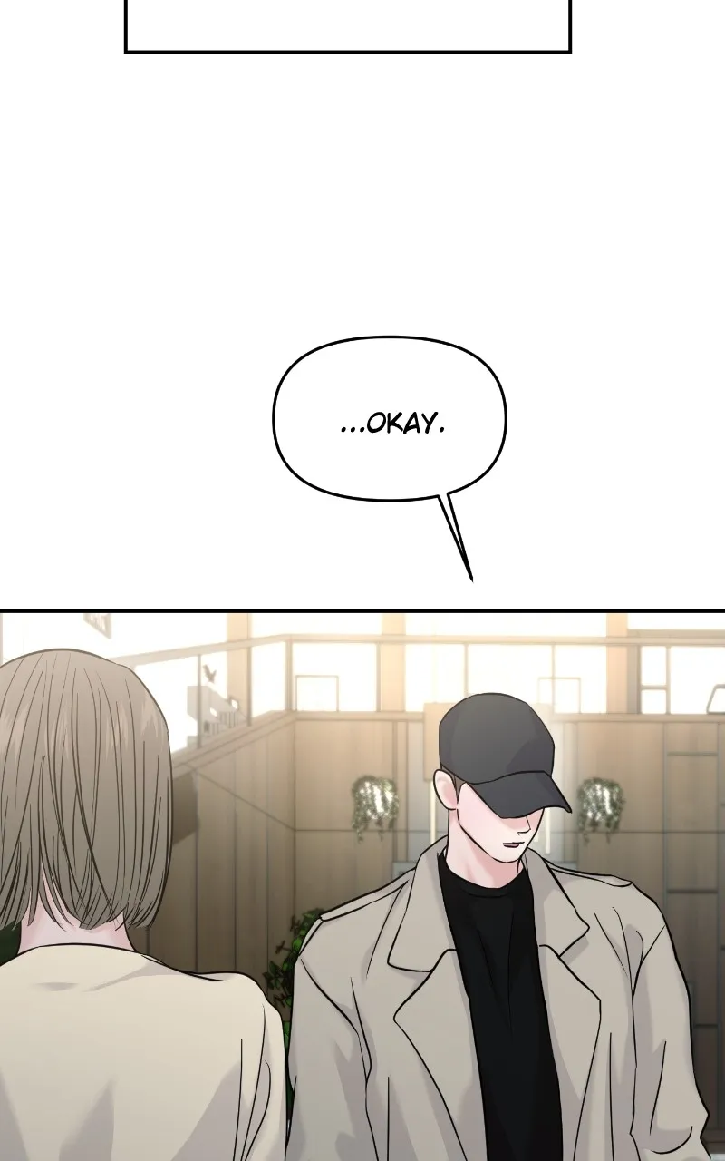 This is a Campus Romance Series Chapter 73 page 58 - 