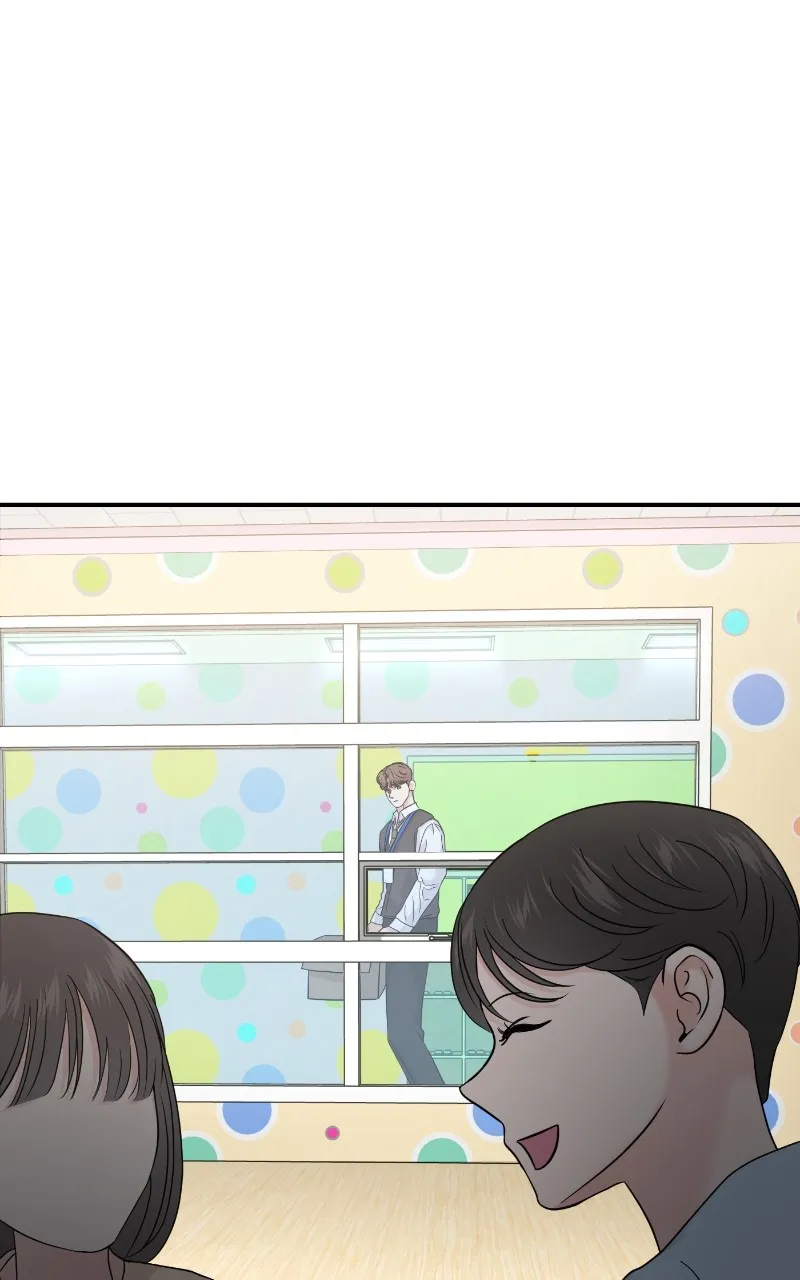 This is a Campus Romance Series Chapter 73 page 8 - 
