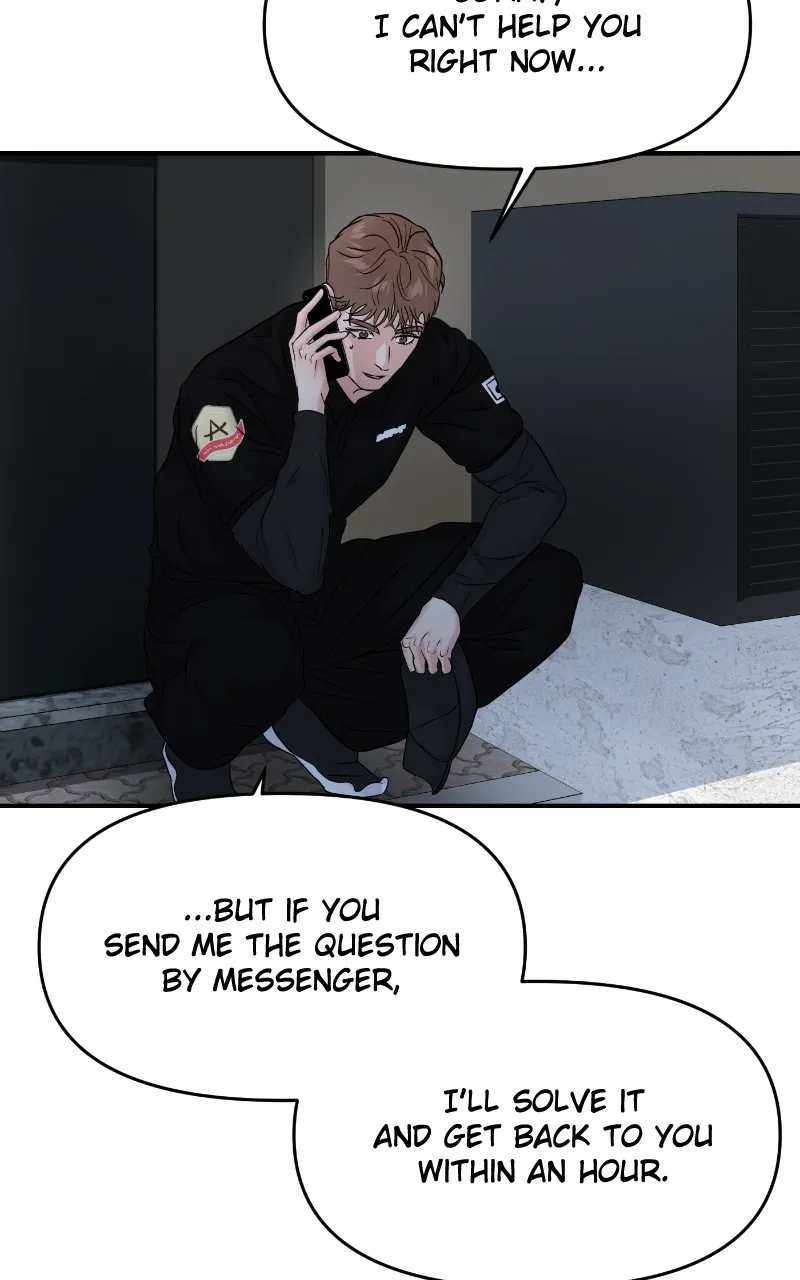 This is a Campus Romance Series Chapter 73 page 74 - 