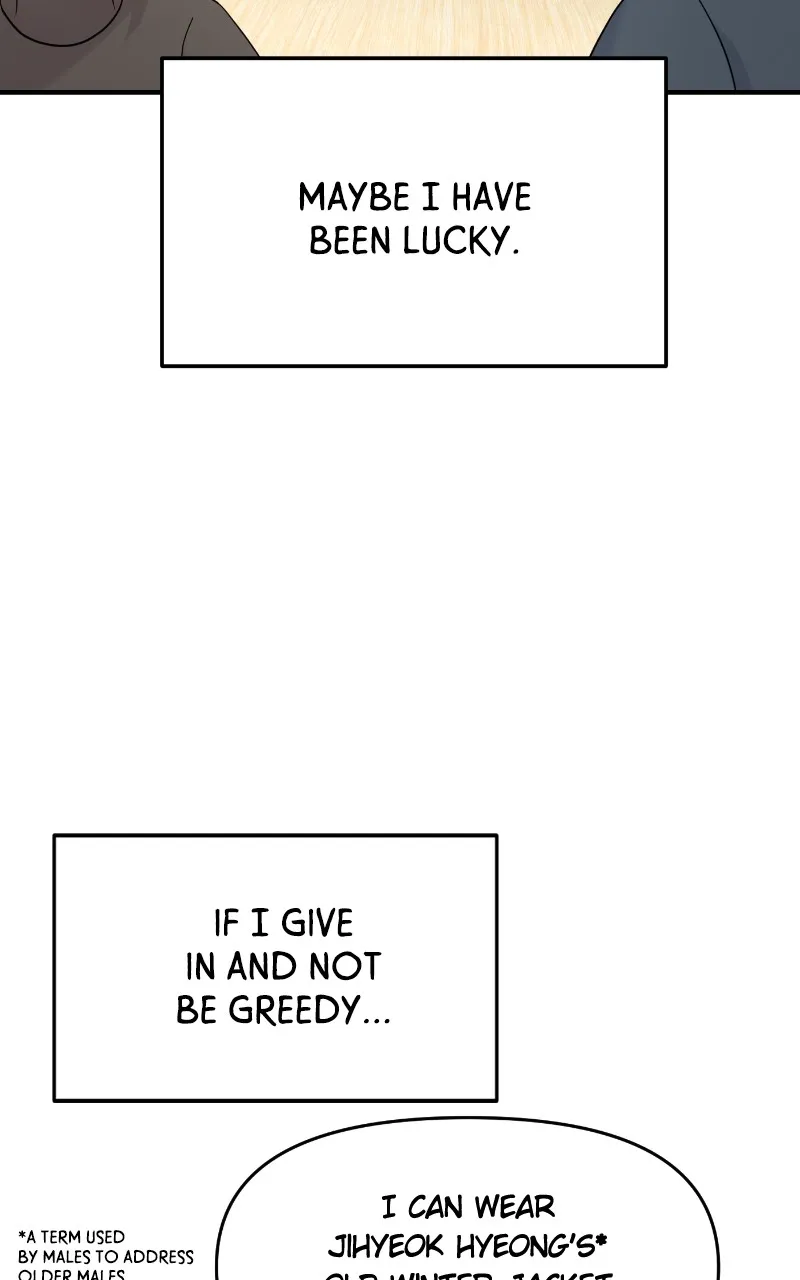 This is a Campus Romance Series Chapter 73 page 9 - 