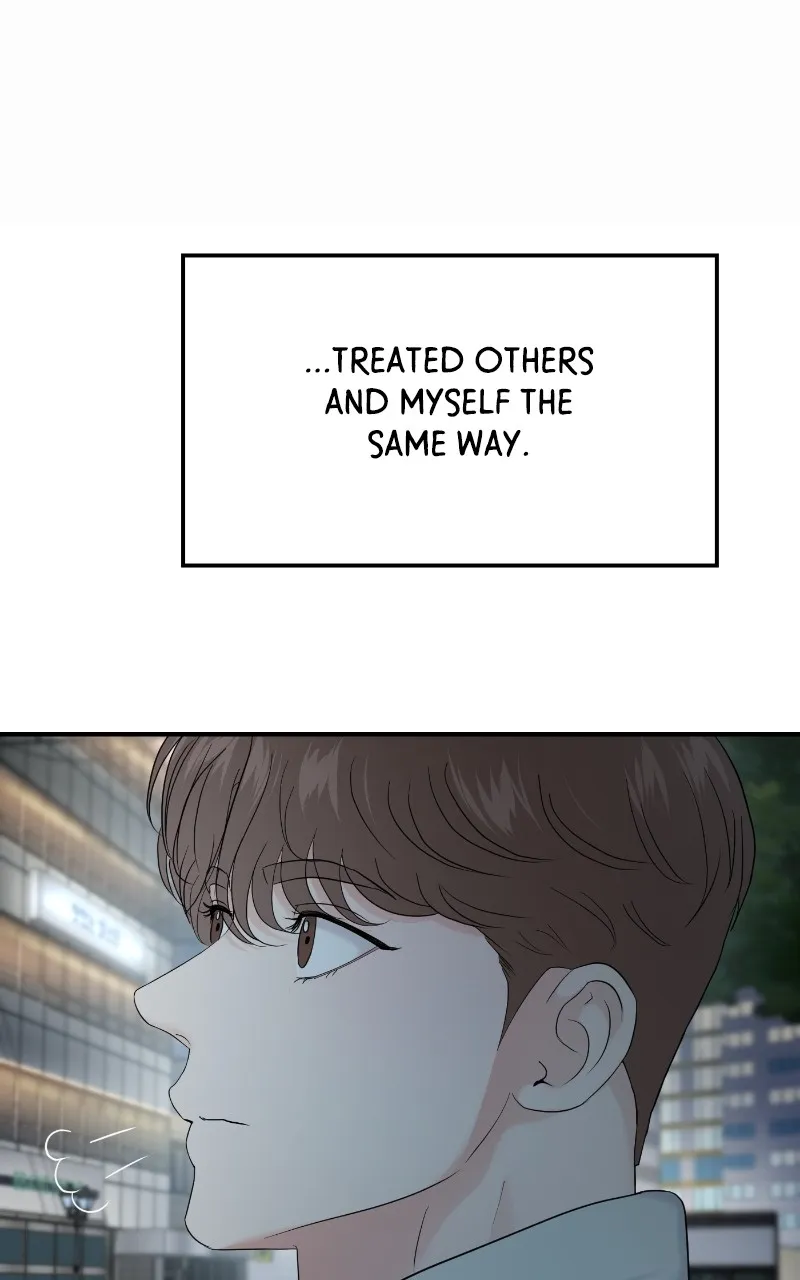 This is a Campus Romance Series Chapter 73 page 82 - 