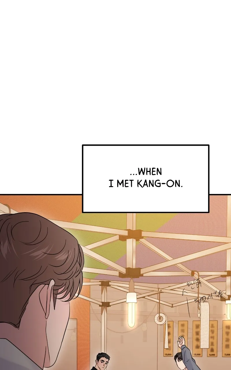 This is a Campus Romance Series Chapter 73 page 86 - 