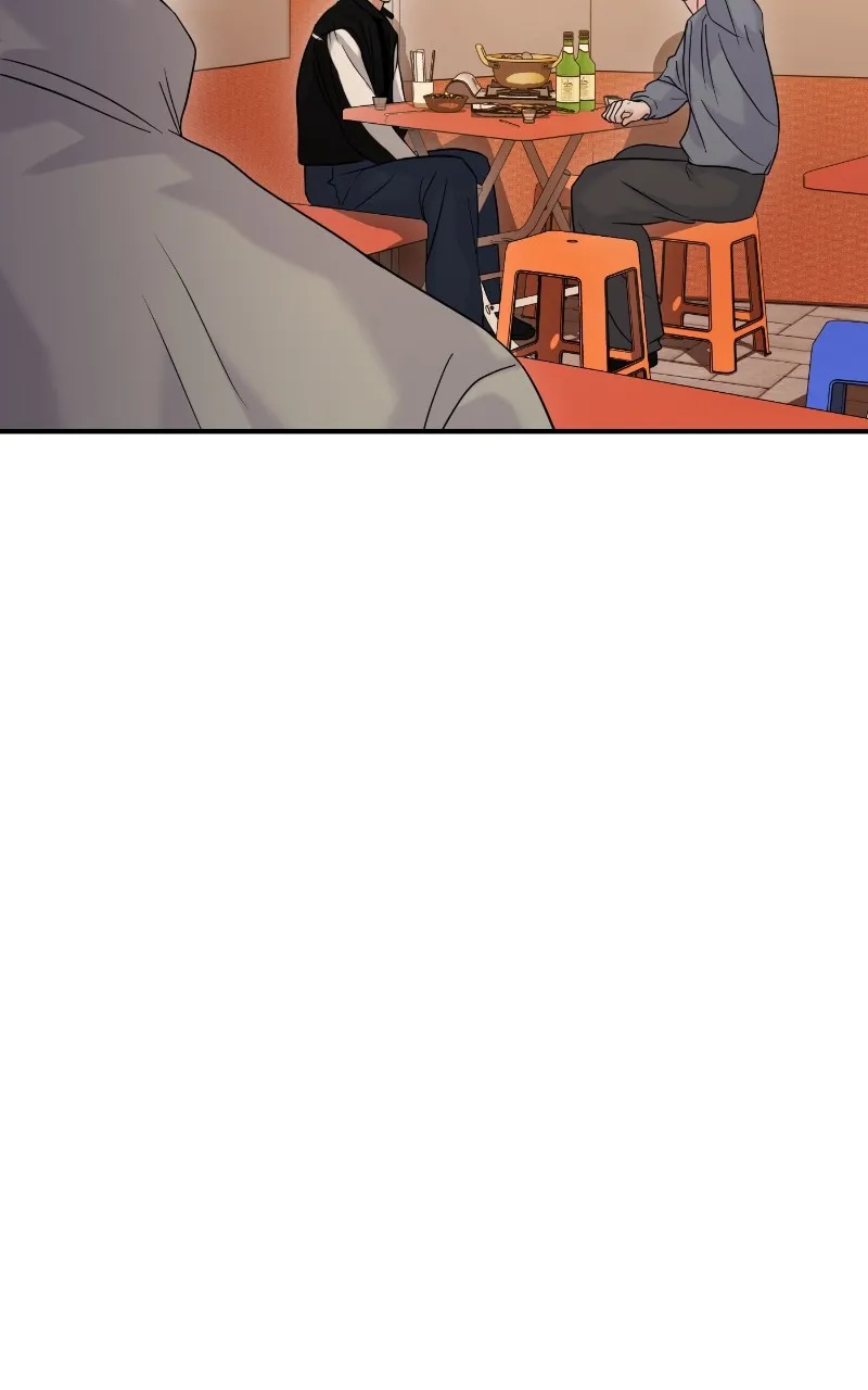 This is a Campus Romance Series Chapter 73 page 87 - 