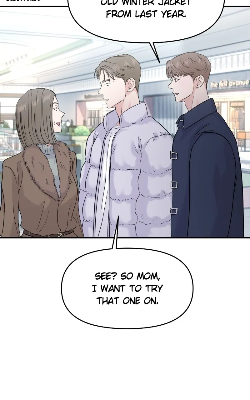 This is a Campus Romance Series Chapter 73 page 10 - 