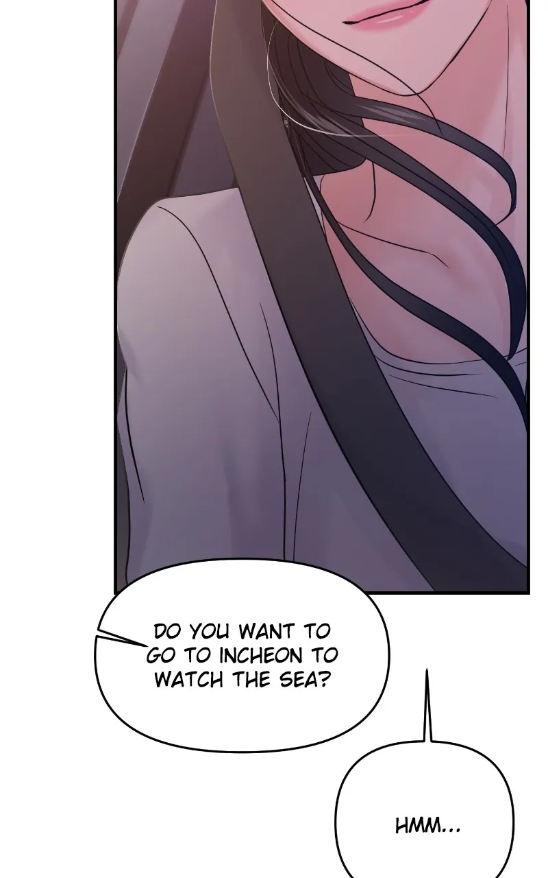 This is a Campus Romance Series Chapter 74 page 113 - 