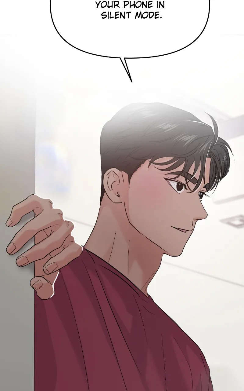 This is a Campus Romance Series Chapter 74 page 14 - 