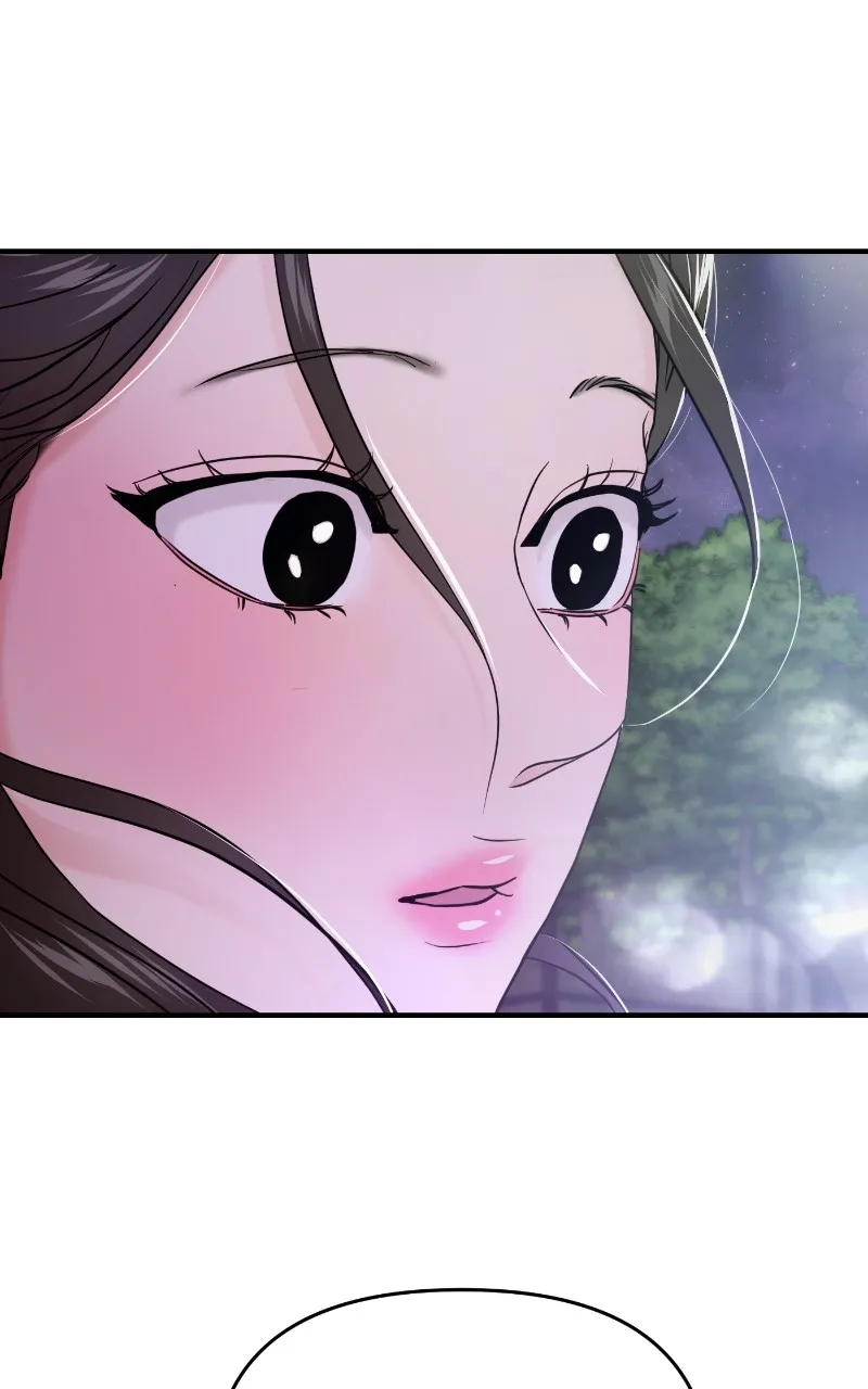 This is a Campus Romance Series Chapter 74 page 142 - 