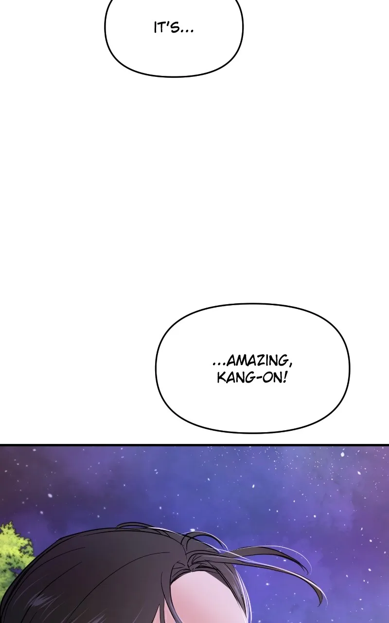This is a Campus Romance Series Chapter 74 page 151 - 
