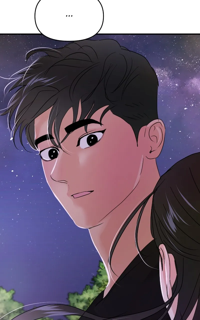 This is a Campus Romance Series Chapter 74 page 153 - 