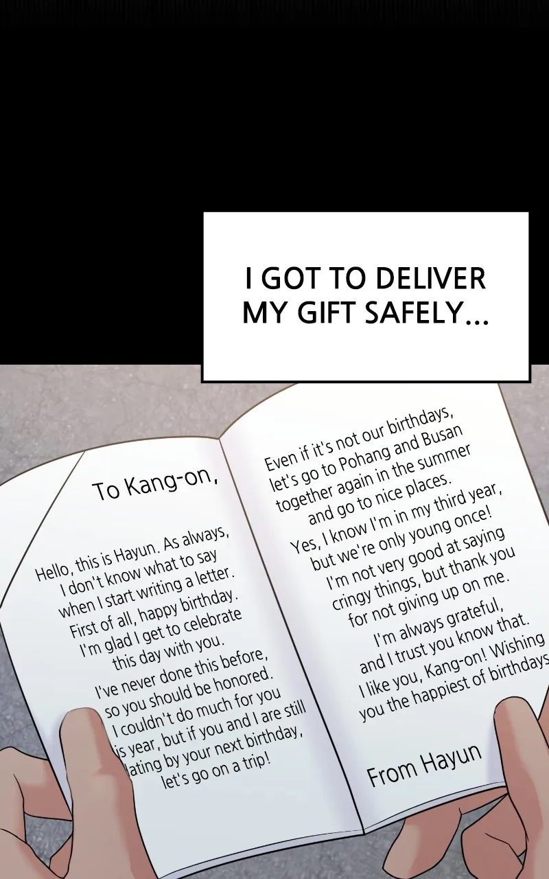 This is a Campus Romance Series Chapter 74 page 32 - 