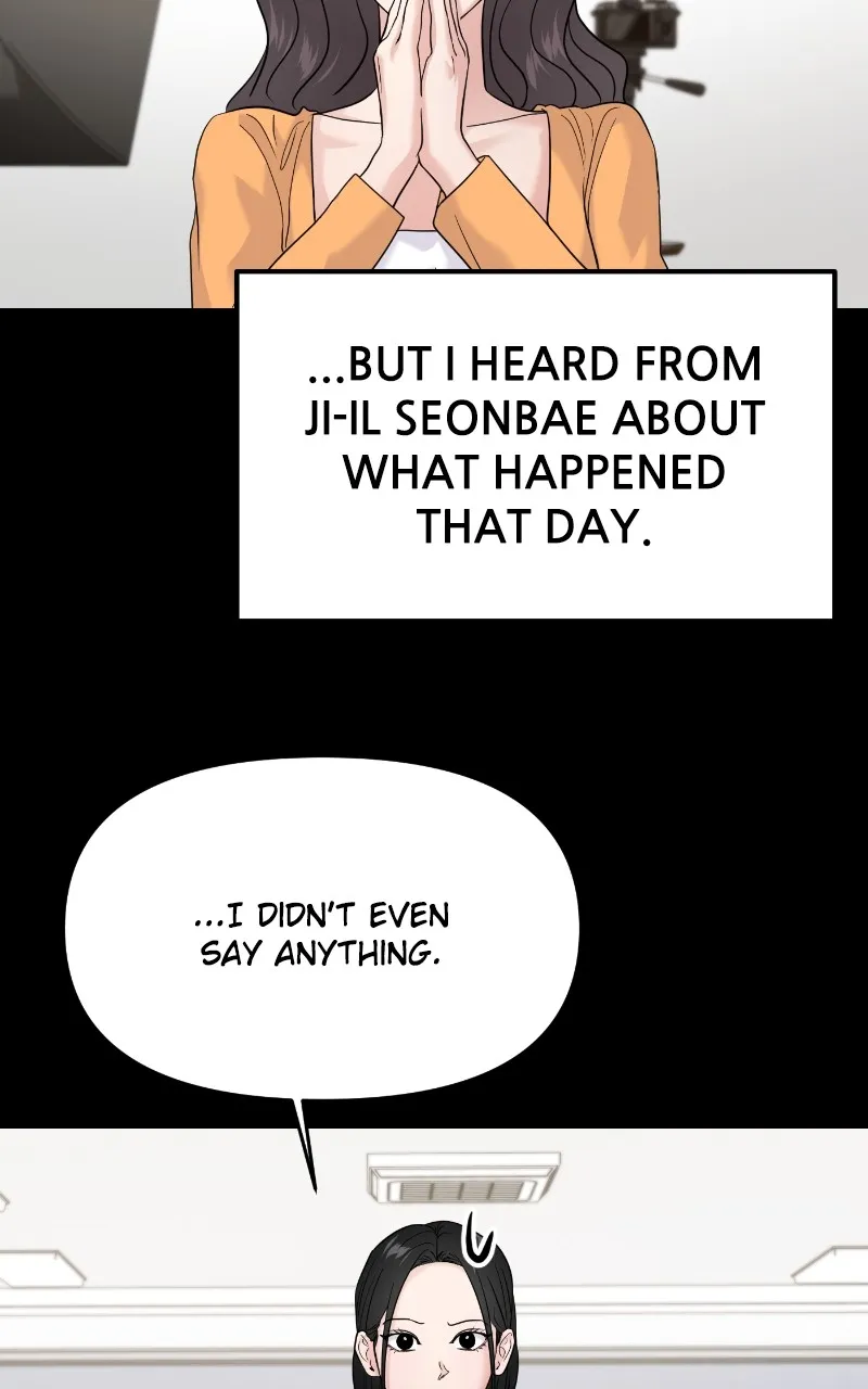 This is a Campus Romance Series Chapter 74 page 37 - 
