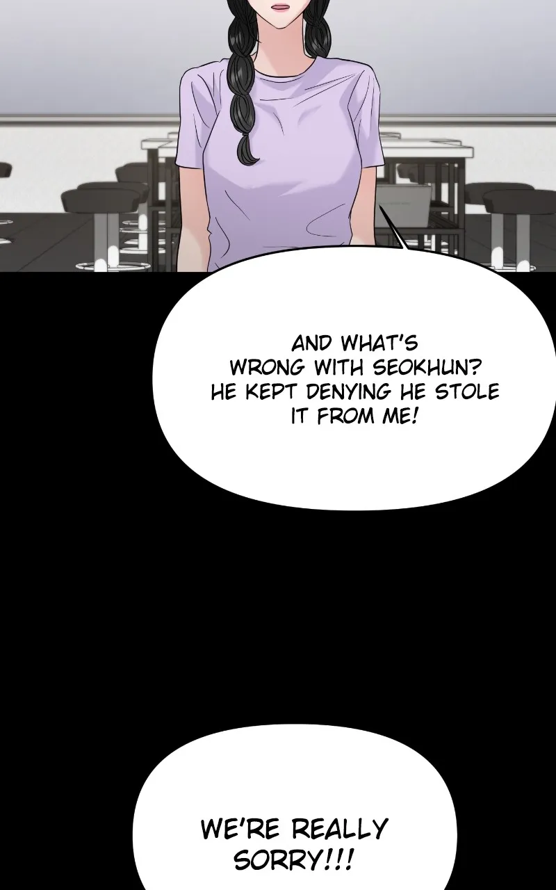 This is a Campus Romance Series Chapter 74 page 38 - 