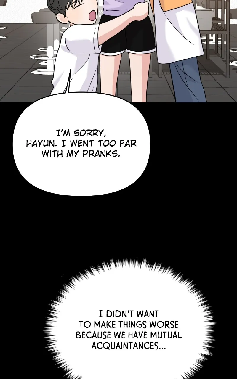 This is a Campus Romance Series Chapter 74 page 43 - 