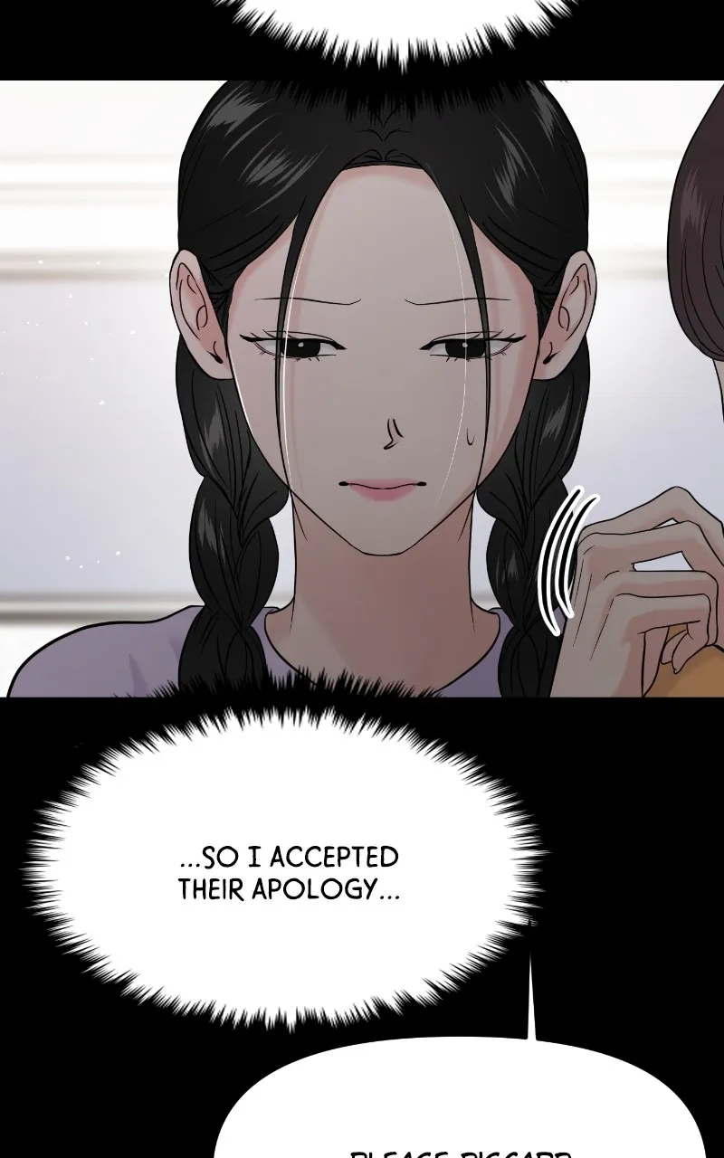 This is a Campus Romance Series Chapter 74 page 44 - 