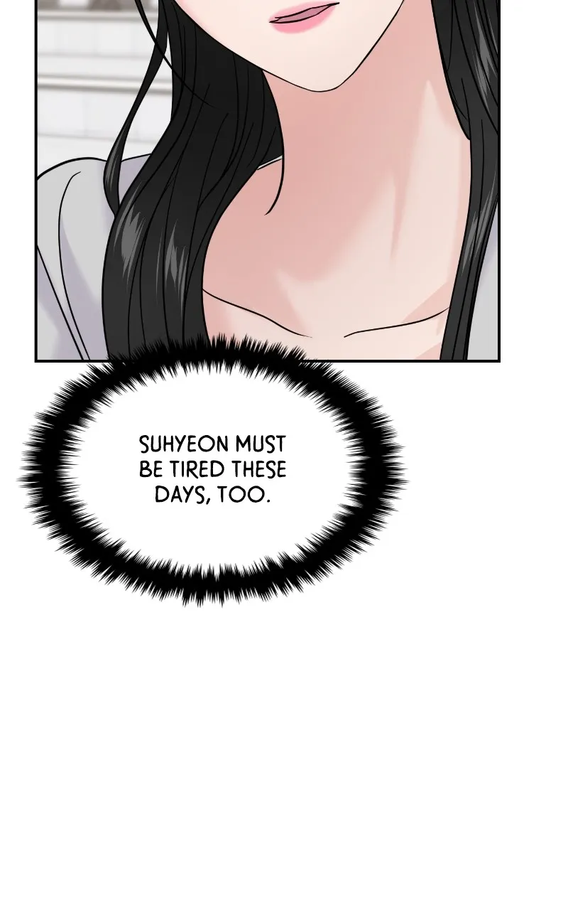 This is a Campus Romance Series Chapter 74 page 53 - 