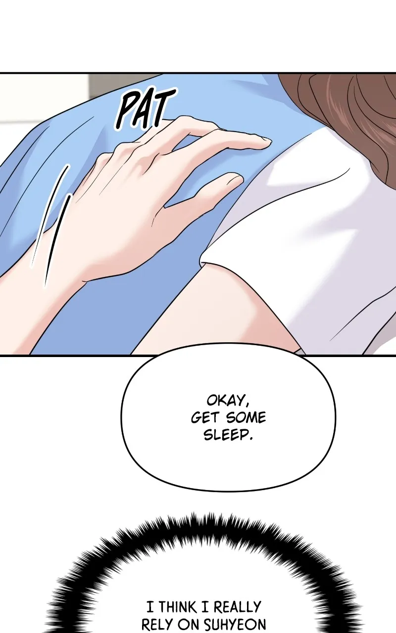 This is a Campus Romance Series Chapter 74 page 54 - 