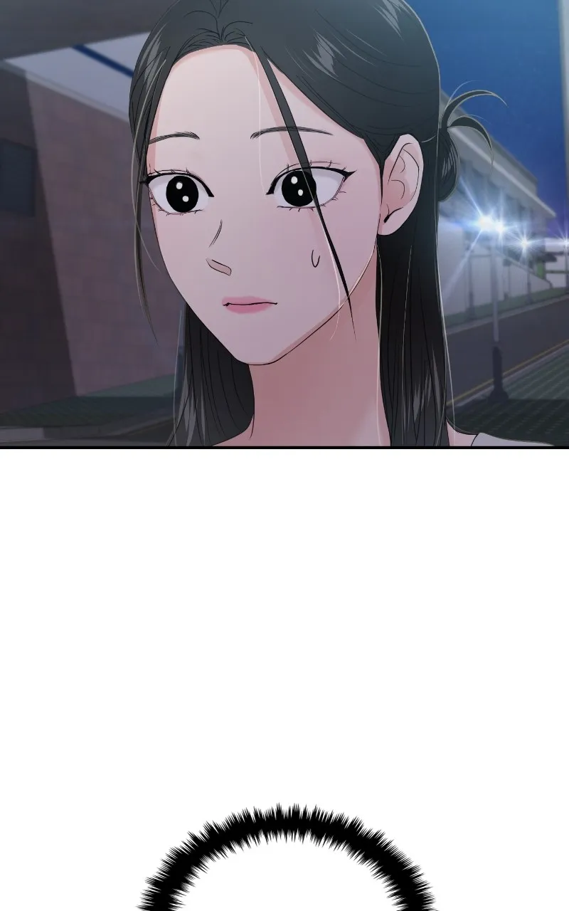 This is a Campus Romance Series Chapter 74 page 81 - 