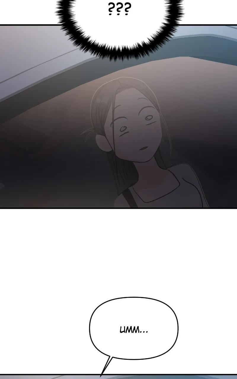 This is a Campus Romance Series Chapter 74 page 82 - 
