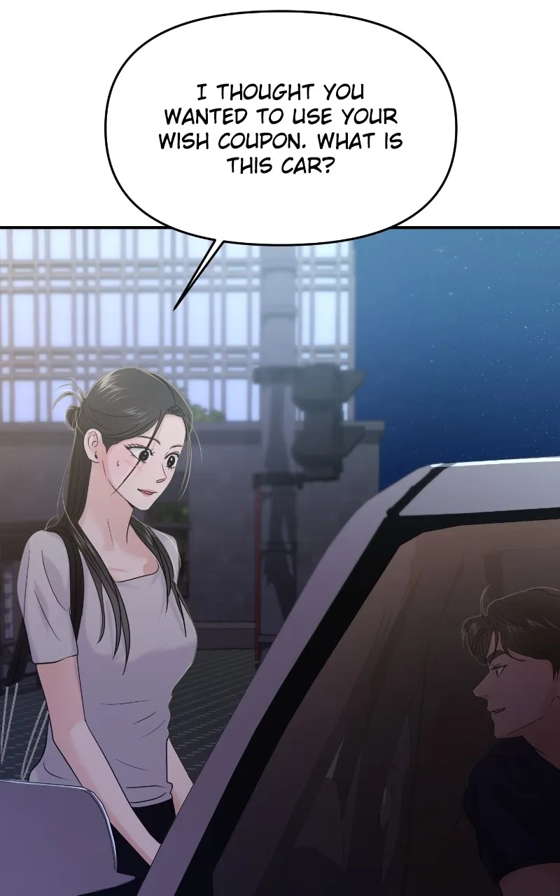 This is a Campus Romance Series Chapter 74 page 84 - 