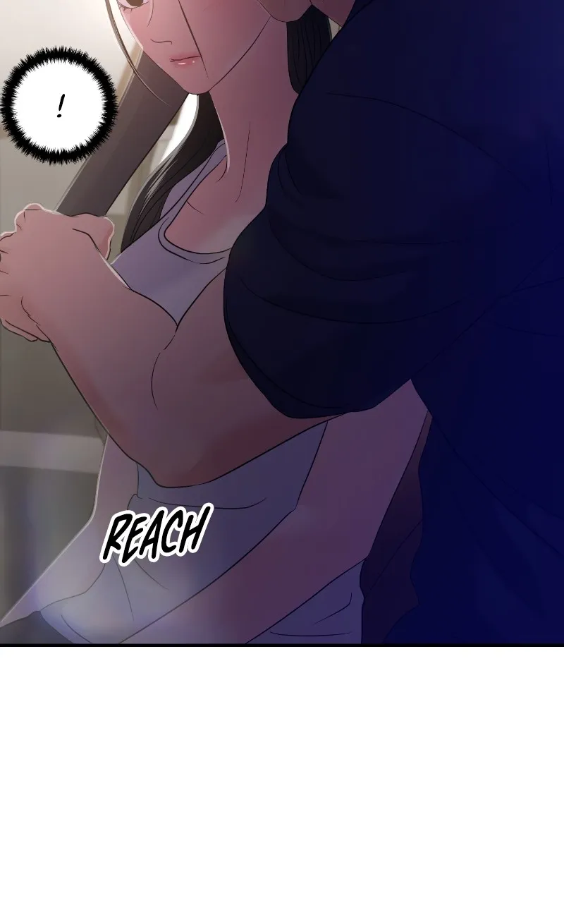 This is a Campus Romance Series Chapter 74 page 88 - 