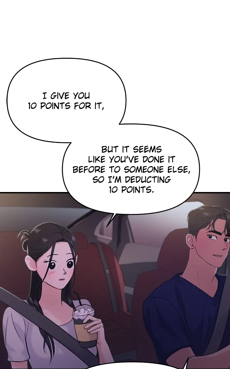 This is a Campus Romance Series Chapter 74 page 97 - 