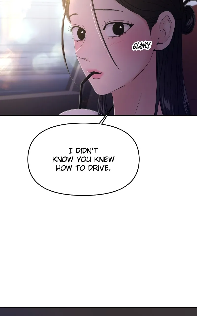 This is a Campus Romance Series Chapter 74 page 100 - 