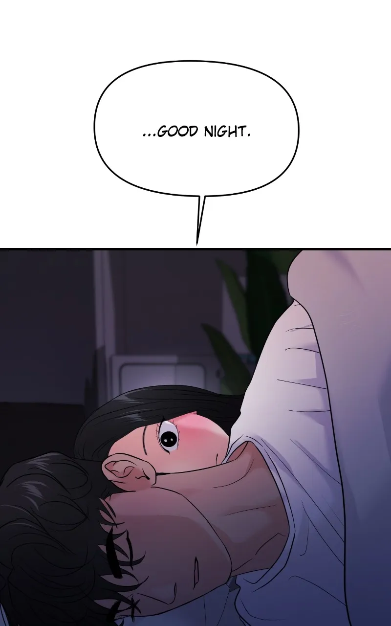 This is a Campus Romance Series Chapter 75 page 106 - 