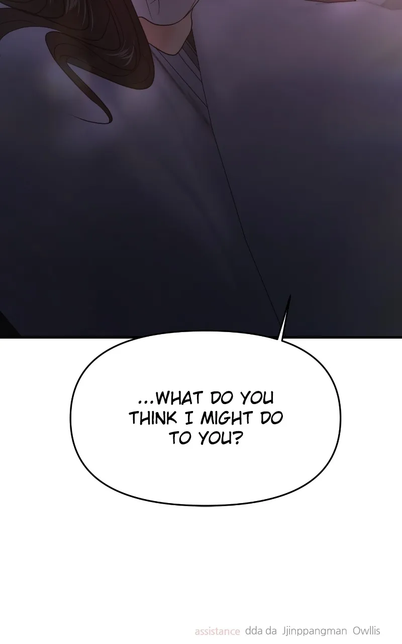 This is a Campus Romance Series Chapter 75 page 115 - 